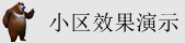 操逼视频网站啊啊啊啊啊